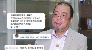 奇怪的美发沙龙