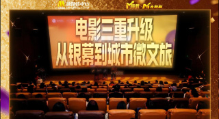 国产热久久精
