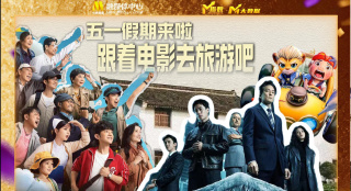 久久厕所精品国产精品亚洲