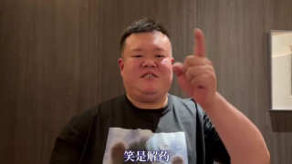 第四色播日韩第一页