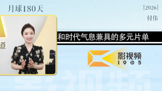 公共汽车里