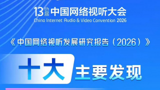 久久久国产一区