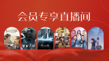 《我是处女座》处女座预告 安宰贤安以轩相互调教 2016-11-08 由陈兵执导，安以轩、安宰贤、方中信主演的《我是处女座》将于11月18日上映。