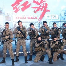 玲珑小姐的服务